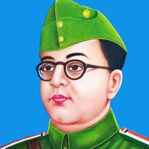 Subhash Chandra Bose